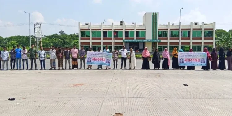 দুমকিতে অধিগ্রহণকৃত জমির টাকা তুলতে গিয়ে হয়রানির অভিযোগ