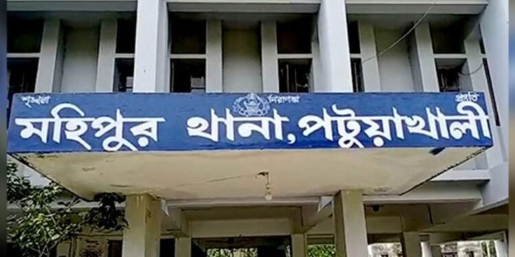 কলাপাড়ায় আইনজীবীকে কুপিয়ে হত্যা চেষ্টার ঘটনায় ১৬ জনকে আসামি করে মামলা