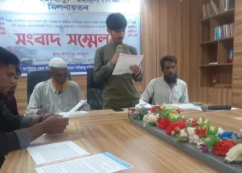 কলাপাড়ায় ৮ দফা দাবি আদায়ে পায়রা তাপবিদ্যুৎ কর্তৃপক্ষকে ক্ষতিগ্রস্ত পরিবারের ৭ দিনের আল্টিমেটাম