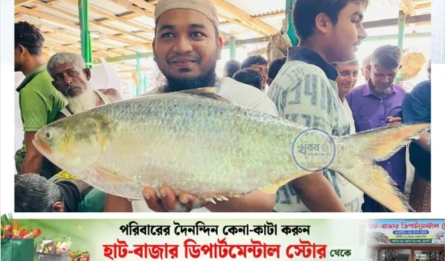 পটুয়াখালীর মহিপুর মৎস্য বন্দরে এক ইলিশ বিক্রি ১৪ হলো হাজার টাকায়