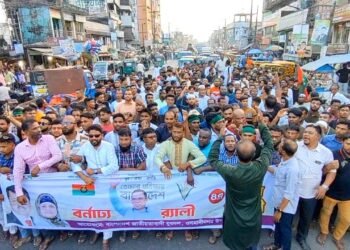 নির্বাচন নিয়ে তালবাহানা এদেশের মানুষ মেনে নেবে না : ওসমানীনগরে যুবদলের প্রতিষ্ঠাবার্ষিকীতে বক্তারা