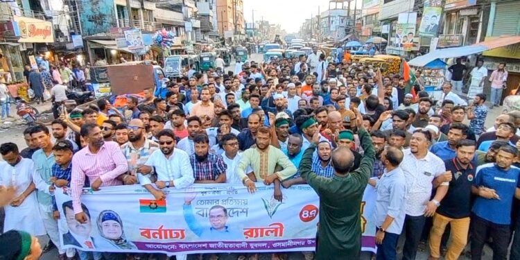 নির্বাচন নিয়ে তালবাহানা এদেশের মানুষ মেনে নেবে না : ওসমানীনগরে যুবদলের প্রতিষ্ঠাবার্ষিকীতে বক্তারা