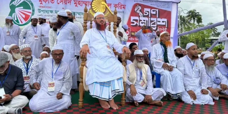 ৭২-এ সংবিধান ভারতের রচিত, বাংলাদেশের নয়; দেশের মানুষ সংবিধান রচনা করুক: মুফতি সৈয়দ ফয়জুল করিম