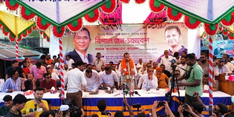 এই বিশাল জনসমুদ্রই প্রমাণ করে আমি আপনাদের -কামরুজ্জামান কামরুল