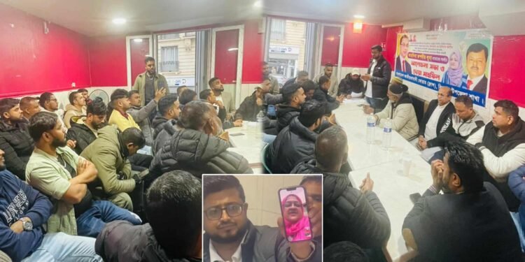 তাহসিনা রুশদীর লুনার সমর্থনে বাংলাদেশ জাতীয়তাবাদী ফোরাম ফ্রান্সের সভা অনুষ্ঠিত 