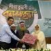 সিলেট উইমেন্স মেডিক্যালে সীরাতুন্নবী (সা.) কনফারেন্স ও কোরআন বিতরণ উৎসব অনুষ্ঠিত