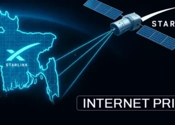 স্টারলিংকের সংযোগ যেভাবে নেবেন