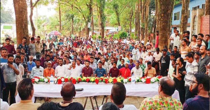 গোয়াইনঘাটে তাঁতীদলের বিশাল কর্মী সমাবেশ অনুষ্ঠিত