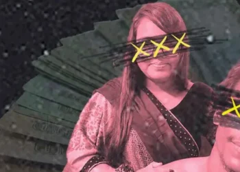 অবশেষে বান্দরবান থেকে গ্রেপ্তার পর্নস্টার কাপল