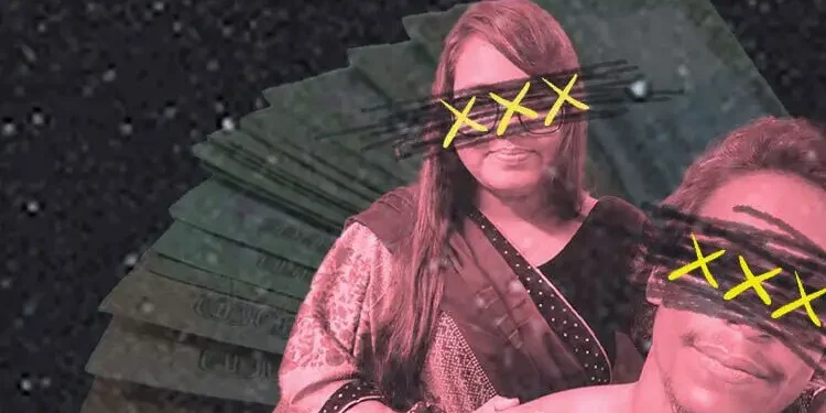 অবশেষে বান্দরবান থেকে গ্রেপ্তার পর্নস্টার কাপল