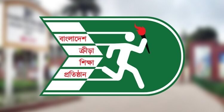 সিলেটসহ ৮টি কেন্দ্রে যুবদের আত্মরক্ষার প্রশিক্ষণ শুরু করছে বিকেএসপি