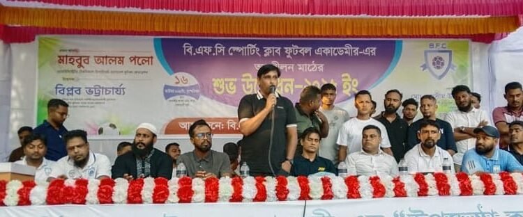 বিশ্বনাথে ‘বি.এফ.সি স্পোর্টিং ক্লাব ফুটবল একাডেমীর অনুশীলন মাঠের উদ্বোধন
