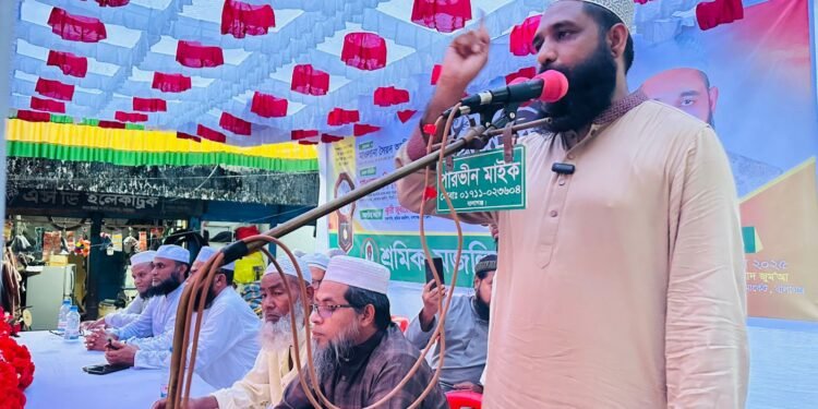 বালাগঞ্জে শ্রমিক মজলিসের সমাবেশ অনুষ্ঠিত