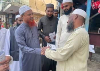 মানুষের শান্তি ও সুশাসনের জন্য হাতপাখার বিকল্প নেই- মাওলানা আমির উদ্দিন