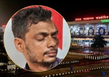 কুয়েত থেকে দেশে ফেরার পর রাজধানী ঢাকায় ছিনতাইকারীর কবলে পড়ে সর্বস্ব হারিয়েছেন মৌলভীবাজারের শ্রীমঙ্গলের যুবক শাহজাহান।