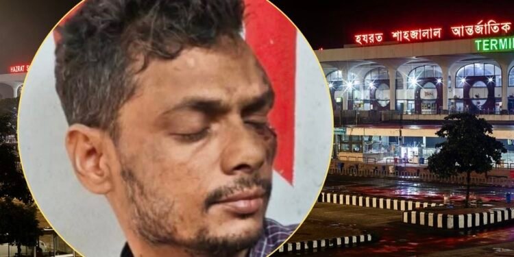 কুয়েত থেকে দেশে ফেরার পর রাজধানী ঢাকায় ছিনতাইকারীর কবলে পড়ে সর্বস্ব হারিয়েছেন মৌলভীবাজারের শ্রীমঙ্গলের যুবক শাহজাহান।