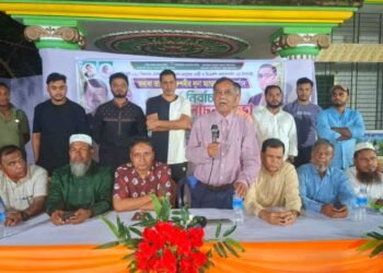 বিশ্বনাথে ইলিয়াসপত্নী লুনার সমর্থনে আলোচনা সভা অনুষ্ঠিত