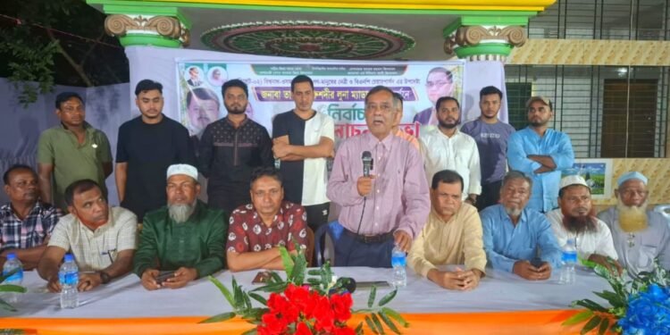 বিশ্বনাথে ইলিয়াসপত্নী লুনার সমর্থনে আলোচনা সভা অনুষ্ঠিত