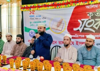 দেশ গড়তে প্রয়োজন মেধাবী, সাহসী ও স্বপ্নবাজ তরুণ-কুতুব আল ফরহাদ