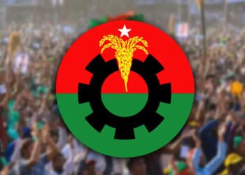 মনোনয়নের খবরে শোডাউন, বিএনপির চার নেতার পদ স্থগিত