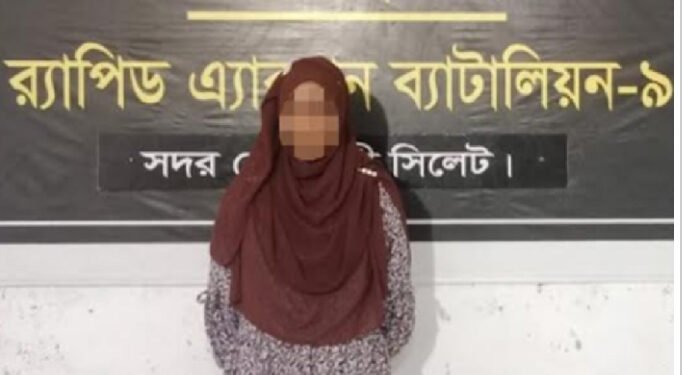 সিলেটে ২০ কেজি গাঁজাসহ তরুণী আটক