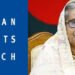 হাসিনার বিচারে রাষ্ট্রপক্ষ আন্তর্জাতিক ন্যায্যবিচারের মান পূরণ করতে ব্যর্থ হয়েছে: হিউম্যান রাইটস ওয়াচ