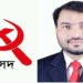 সিলেট-১ আসনে বাসদের প্রার্থী প্রণব জ্যোতি পাল