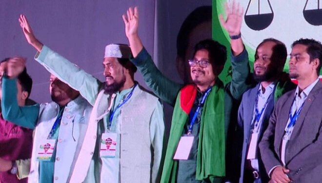 গোয়েন্দা তথ্যে মিলেছে, দুইশ’র বেশি আসন পেয়ে জামায়াত সরকার গঠন করবে: সেলিম উদ্দিন