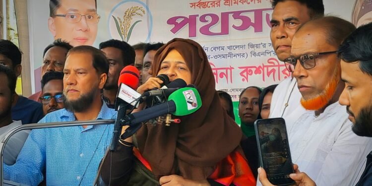 ইসলাম কারও ব্যক্তিগত সম্পত্তি নয়, ষড়যন্ত্র মোকাবেলায় মাঠে থাকার আহ্বান তাহসিনা রুশদী লুনার