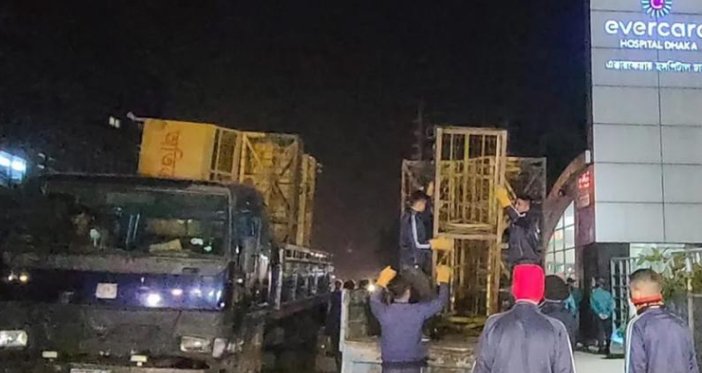 মধ্যরাতে এভারকেয়ারে বাড়তি নিরাপত্তা