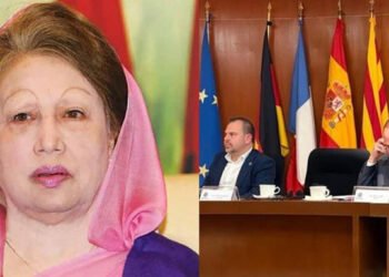 খালেদা জিয়াকে মেক্সিকোর পার্লামেন্টে স্মরণ