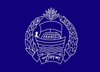 সিলেটে দায়িত্ব পাওয়ার দুই দিনের মাথায় ওসি বদলি