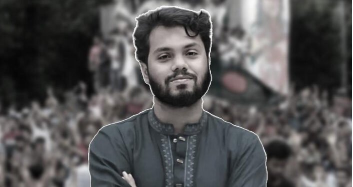 হাদির মৃত্যুতে আজ একদিনের রাষ্ট্রীয় শোক