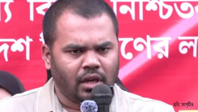 হাদি-হত্যা ইস্যুতে নির্বাচন বানচালের চেষ্টা চলছে : হাদির ভাইয়ের অভিযোগ