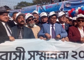 সিলেটে ৬ ক্যাটাগরিতে ১০০ প্রবাসীকে সম্মাননা