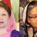 বেগম খালেদা জিয়ার মৃত্যুতে শেখ হাসিনার শোক