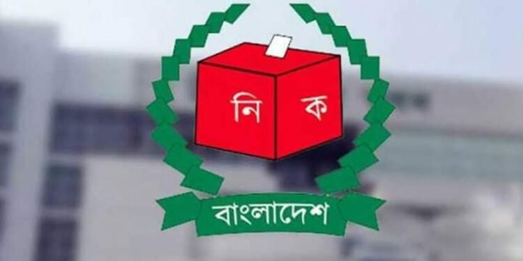 নির্বাচন কি স্থগিত হচ্ছে, যা জানাল নির্বাচন কমিশন