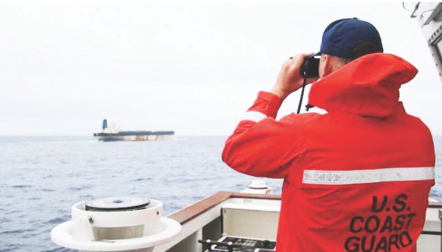 রাশিয়ার পতাকাবাহী ট্যাঙ্কার জাহাজ জব্দ করল মার্কিন বাহিনী