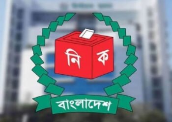 অন্যের টাকায় নির্বাচনি লড়াই: সিলেটের ৬ আসনে ৩৪ প্রার্থীর মধ্যে ২৫ জনই নির্ভরশীল দান ও ধার