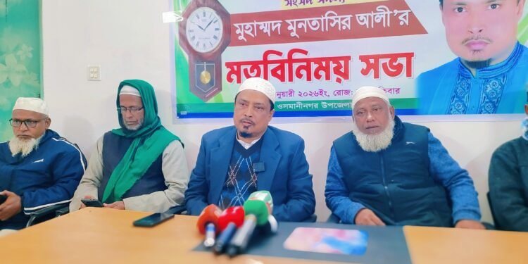 মুক্ত গণমাধ্যম ও সাংবাদিক নিরাপত্তার আহ্বান মুনতাসির আলীর