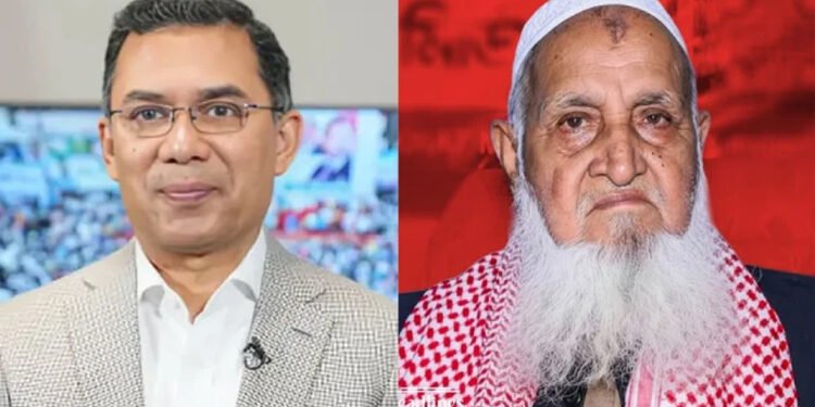 শপথ অনুষ্ঠানে হেফাজত আমিরকে আমন্ত্রণ জানালেন তারেক রহমান