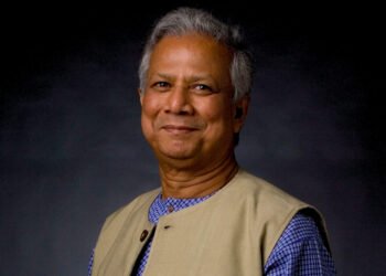 সরকারি বাসভবন যমুনা ছাড়েননি সাবেক প্রধান উপদেষ্টা ড. ইউনূস