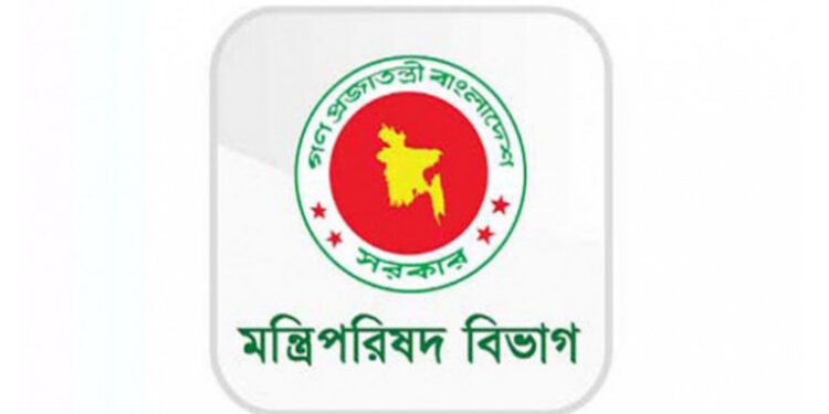 ফ্যামিলি কার্ড’ বাস্তবায়নে মন্ত্রিসভা কমিটি গঠন করেছে সরকার