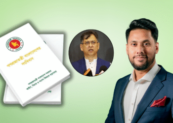 গণভোটের রায় উপেক্ষা করা মানে ‘জাতির সঙ্গে প্রতারণা’ — ব্যারিস্টার নুরুল হুদা জুনেদ