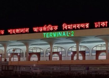 ৭৪টি ফ্লাইট বাতিল, যাত্রীদের ভোগান্তি-দুর্ভোগ