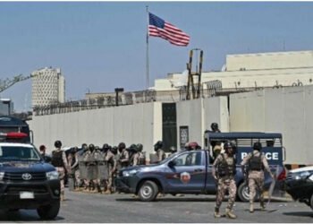 পাকিস্তানের সব ভিসা ইন্টারভিউ বাতিল করল মার্কিন দূতাবাস