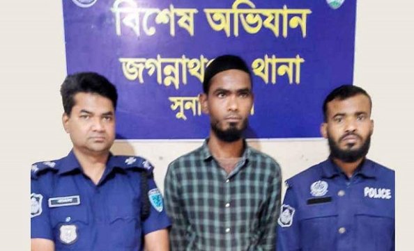 জগন্নাথপুরে মুক্তিযোদ্ধার ঘর ভাঙচুর ও লুটপাটে ঘটনায় অভিযুক্ত গ্রেপ্তার