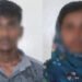 সিলেটের কিশোরীকে মিললো কিশোরগঞ্জ ভৈরবে: আ/ট/ক ১