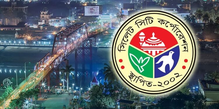 সিসিকের পরিচ্ছন্নতা কর্মীদের জন্য ৪১ লাখ ৩৫ হাজার টাকা অনুদান প্রধানমন্ত্রীর