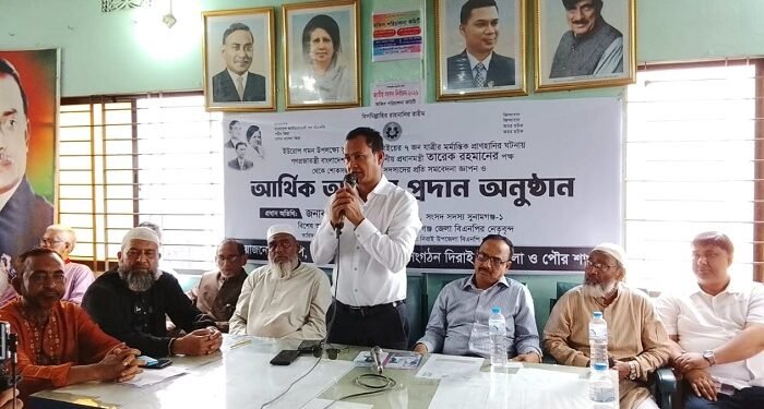 সাগরপথে দিরাইয়ের নিহত ৭ জনের পরিবারকে প্রধানমন্ত্রীর সহায়তা প্রদান